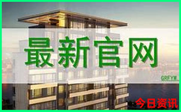 浙江20选5开奖结果今天