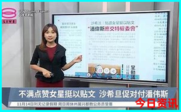 东莞有什么好玩的地方景点推荐