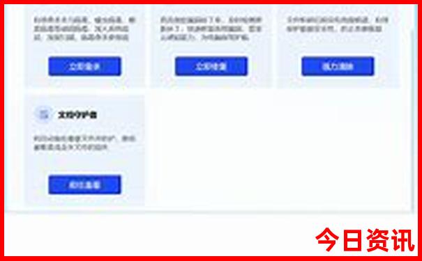 10岁孩子适合旅游的地方